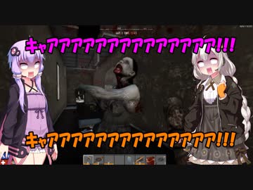 【7DTD】あかりとゆかりの7大豆日記【α17 b208】2記録目