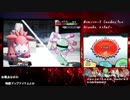 ポケットモンスターORAS　ガバガバ初見プレイ　part56-2