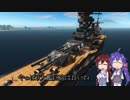 【Empyrion】Part03 扶桑型戦艦風ＣＶをふたりで見学 ※SofTalk音声
