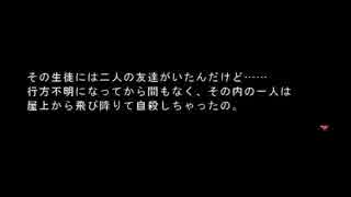 オニヒメサマの見えない恐怖、オニアソビ実況part5