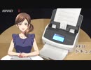 スキャナー操作、スマホ感覚で　名刺管理ラクに