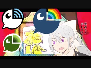 【９月～１１月】歌うにじさんじ ３０選【日付順】