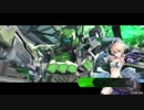 雷花のいないBORDERBREAK６