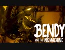 【絶叫実況】Bendy and the Ink Machine　PartEND 【日本語字幕付】