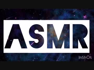 食いしん坊で有名な人のASMR