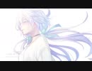 【初投稿】8ミリ映えの想いに寄せて／doriko　ver.しゅたいふ