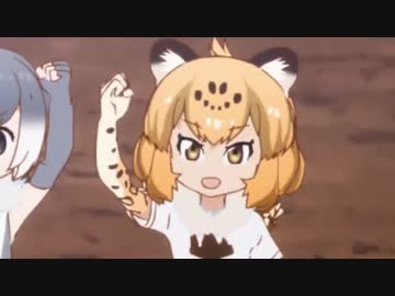 ジャガーマン合作2 第四章