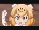 ジャガーマン合作2 第伍章