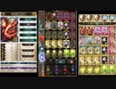【実況】アルネオ！part7【フレネ強化】