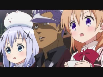 ご注文はオルガですか？第5羽