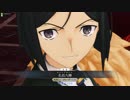それ逝け、僕らのGW前線その8
