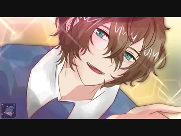 【女性向けボイス】台風とパスタ「お前を振った男のことなんて俺がすぐに忘れさせてやる。」