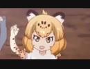 ジャガーマン合作2 第六章