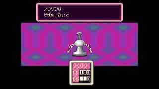 【MOTHER2】超名作RPGを脳筋プレイ【実況】 part8