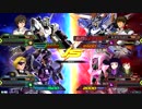 20181130　ベルガ・ユニコーンVSブルーフレーム・ファルシア　シャッフル