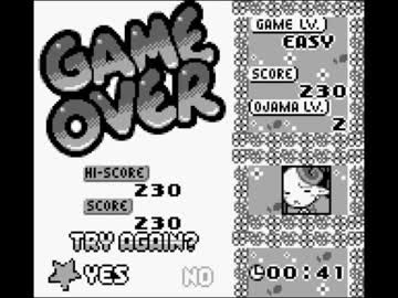 【バグ実況】手のひらサイズのGB事情　その３６１