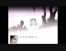 東方を愛する主が、幻想少女大戦夢を実況！～魔理沙編～　28夢・表裏
