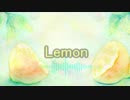 Lemon /米津玄師 by たぬき