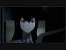 STEINS;GATE ELITEを気ままに遊ぶよ。Part63