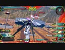 雪国よりEXVS2をお届け！　Part18　EW羽　Pセルフ　ZZ