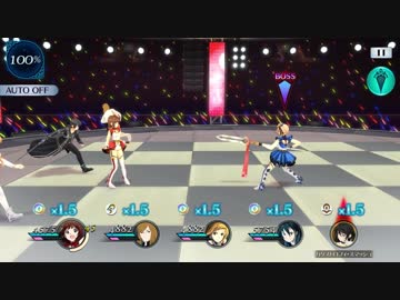 テイルズオブザレイズ春香さん 高難易度 伝説のコンサート開演