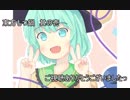 【東方手書き】東方もつ鍋【４コマ】