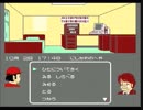 【#4】殺意の階層【推理実況】