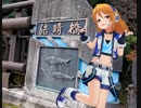結城晴に結晴橋でStar!!を歌ってもらった【デレステARスタジオ】