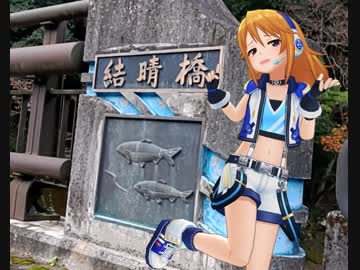 結城晴に結晴橋でStar!!を歌ってもらった【デレステARスタジオ】
