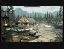 Skyrimで資産家になろう　8