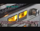 SCP-TW-076