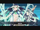 【FGO】始皇帝 宝具＋EXモーションまとめ【Fate/Grand Order】