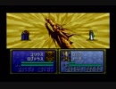 【えがお】ファイアーエムブレム聖戦の系譜を実況プレイ　part107