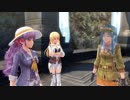 閃の軌跡ⅢってRPGを楽しもうぜ その241