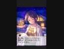 ［聖夜のフィシス］速水奏　思い出エピソード前半+後半