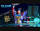 ガンスリンガーストラトスΣキャラモーション集(フロンティアS)3/3