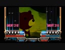 IIDXGOLD HALF MOON ANOTHER AUTOPLAY