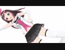 【MMD】Girls キズナアイさんに踊ってもらいました