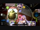 【対決】歳下なんかに負けてられないシャドウバース【Part4】