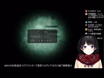 【放送事故】生放送で本体を晒す委員長【月ノ美兎】