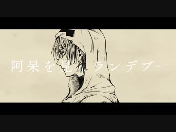 【手描き】狼々々【wrwrd】