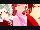 【MMD鬼徹】いろいろと…