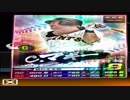 [ガチャ回]　SSに行くために玉を全部使う　もしオナ　「野球つく」2018  実況  part28