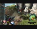 【PS4BB】重火でスコアを稼ぐ1【キニシュ砂岸】無編集