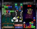 ぷよぷよ　フィーバー　ボルン署長VSキュリオ