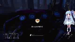 【DbD】うちなーぐちだった葵ちゃんは遠投を当てたい【2投目】