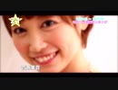 セクシー女優人気投票ランキングBEST100【1981年～2011年】
