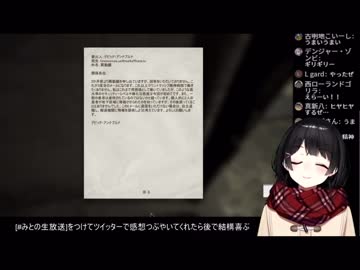 委員長「今日はあんまりエッチな声出さなかったね…」【月ノ美兎】