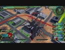EXVS2 レジェンド視点