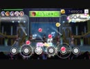 【ミリシタ】PRETTY DREAMER【MM】